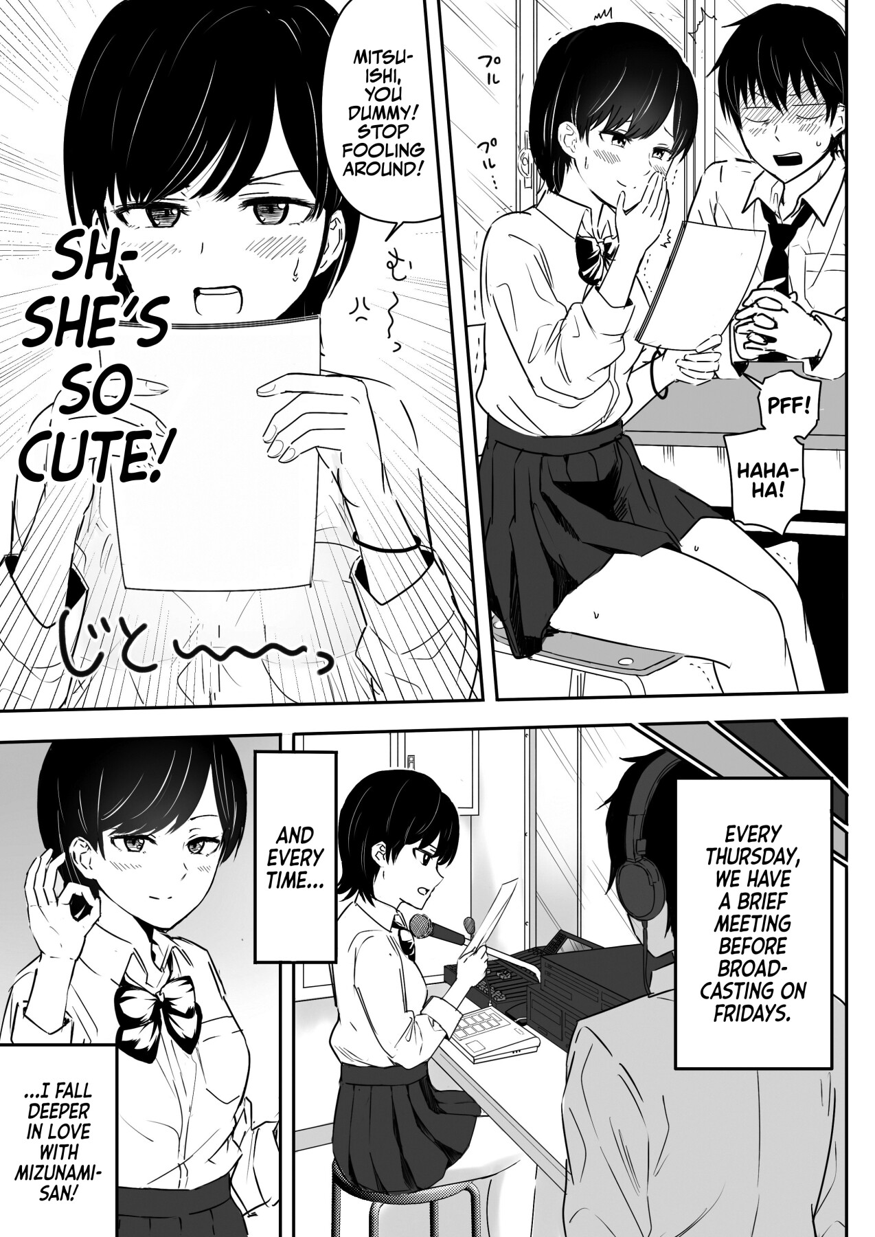 Hentai Manga Comic-Don't Fuck Around in the PA Room-Read-5